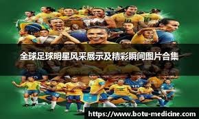 华盛顿国民队完成索托交易后，正式开启“推倒重建”模式