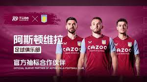 敲响警钟 敲响警钟