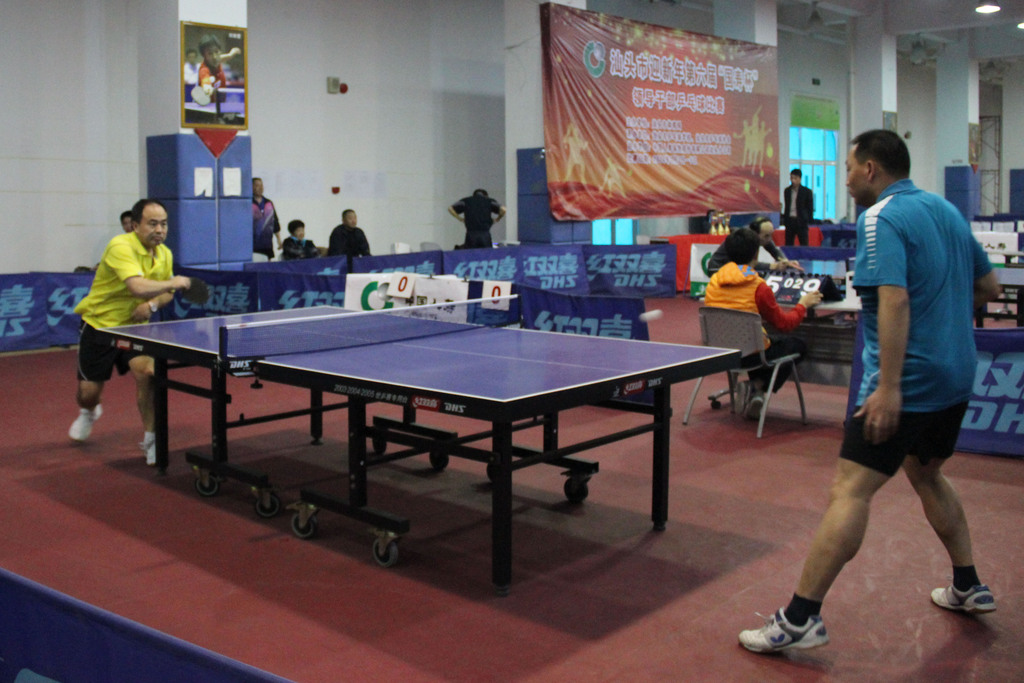 背靠背的艰 背靠背的艰