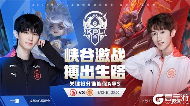 体战斗力紧 体战斗力紧