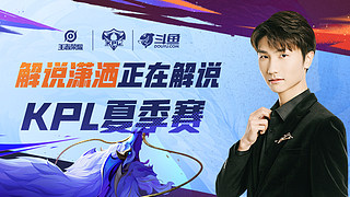 兹的爆炸力 兹的爆炸力