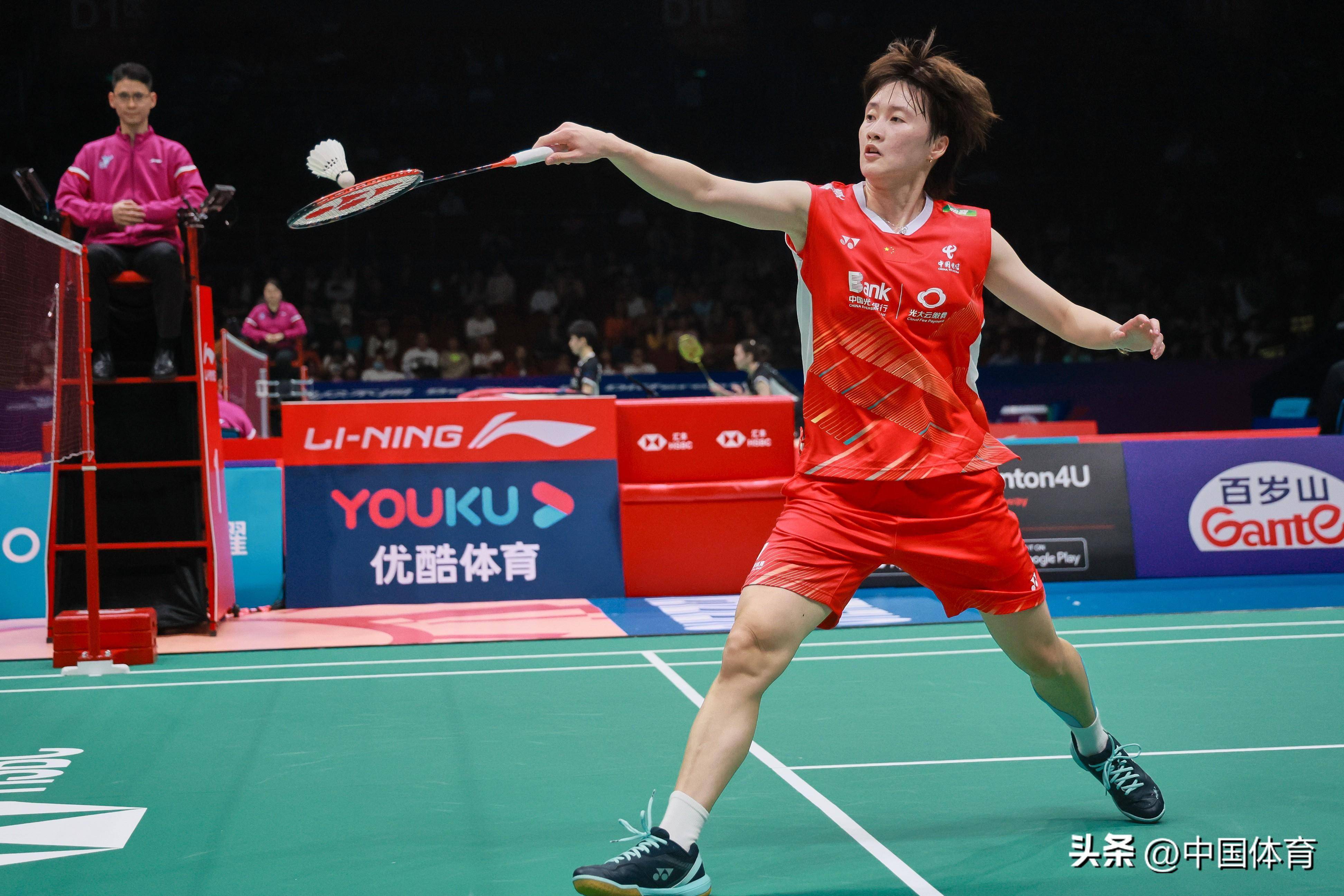 这种表现 这种表现