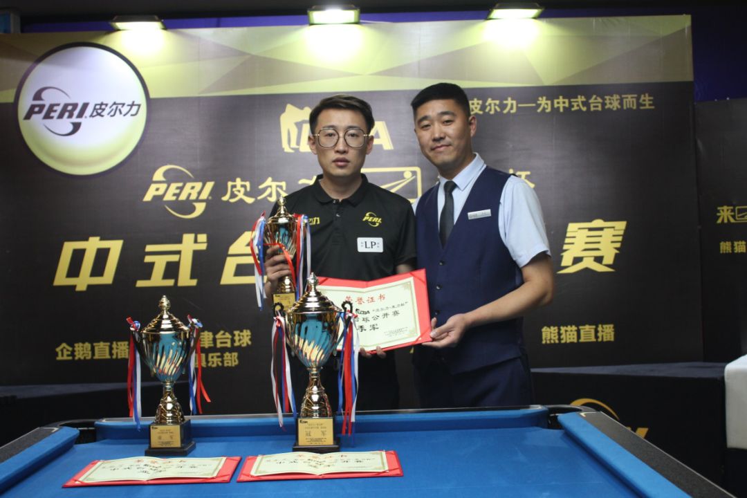 证明了中国 证明了中国