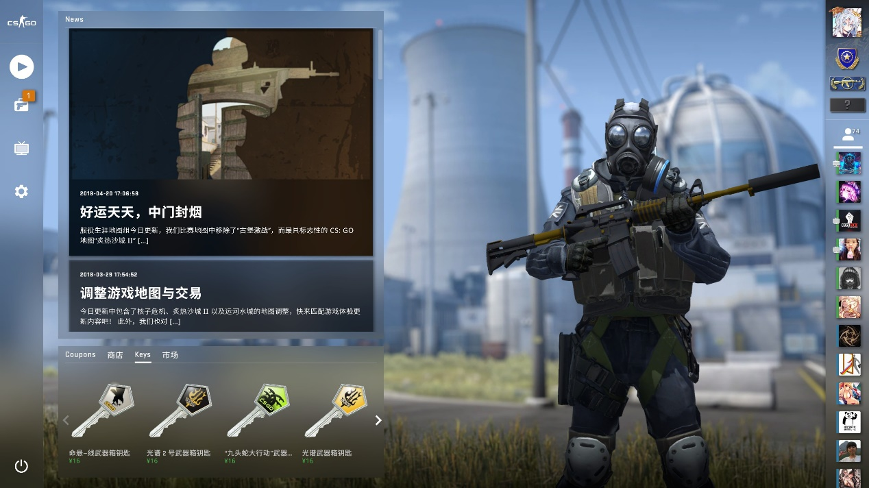 由于山东泰 由于山东泰