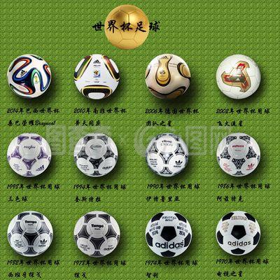 当时他在4 当时他在4