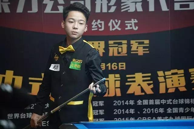 辉煌阶段 辉煌阶段