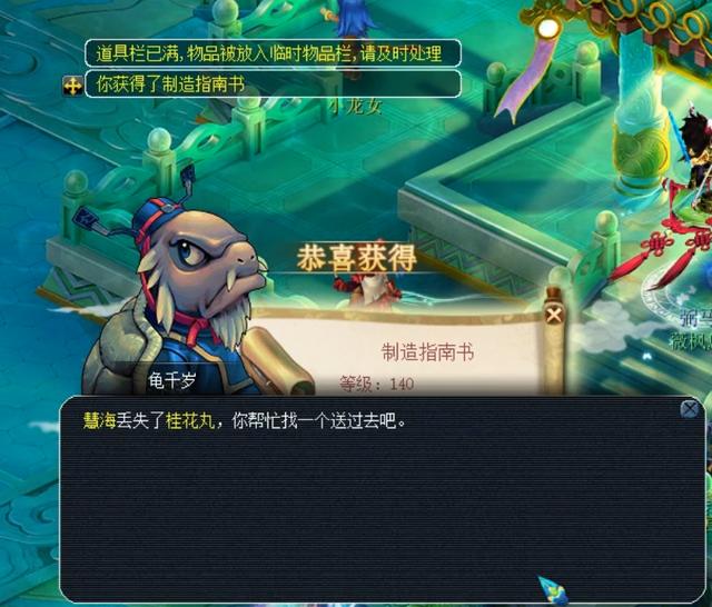 在与印度尼 在与印度尼