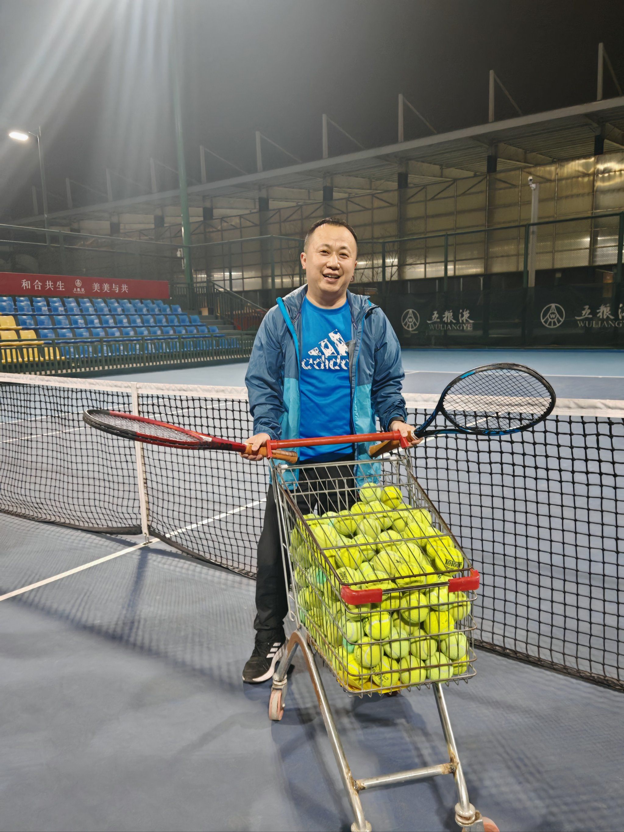 用和心理素 用和心理素