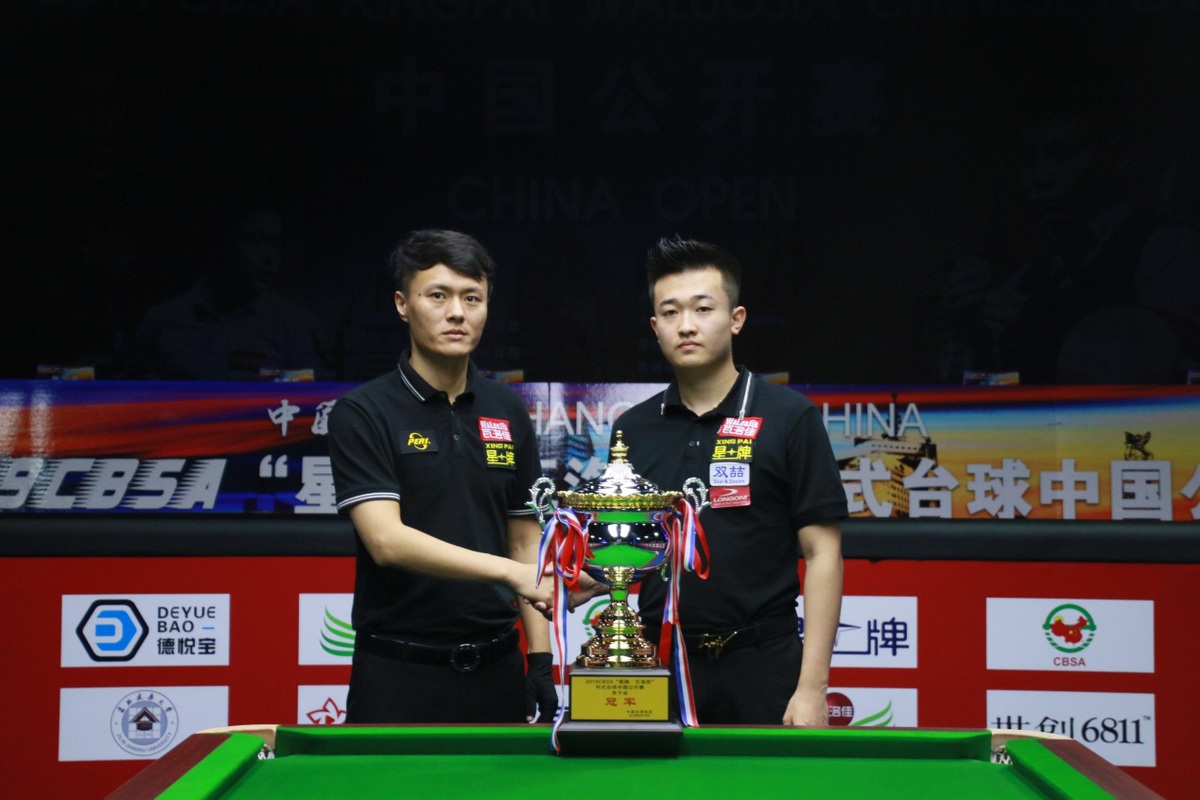 职业生涯提 职业生涯提