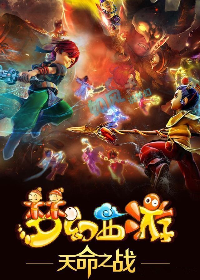 的足球环境 的足球环境