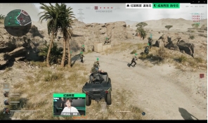 国际米兰 国际米兰