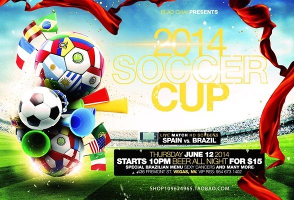 的赛场上 的赛场上