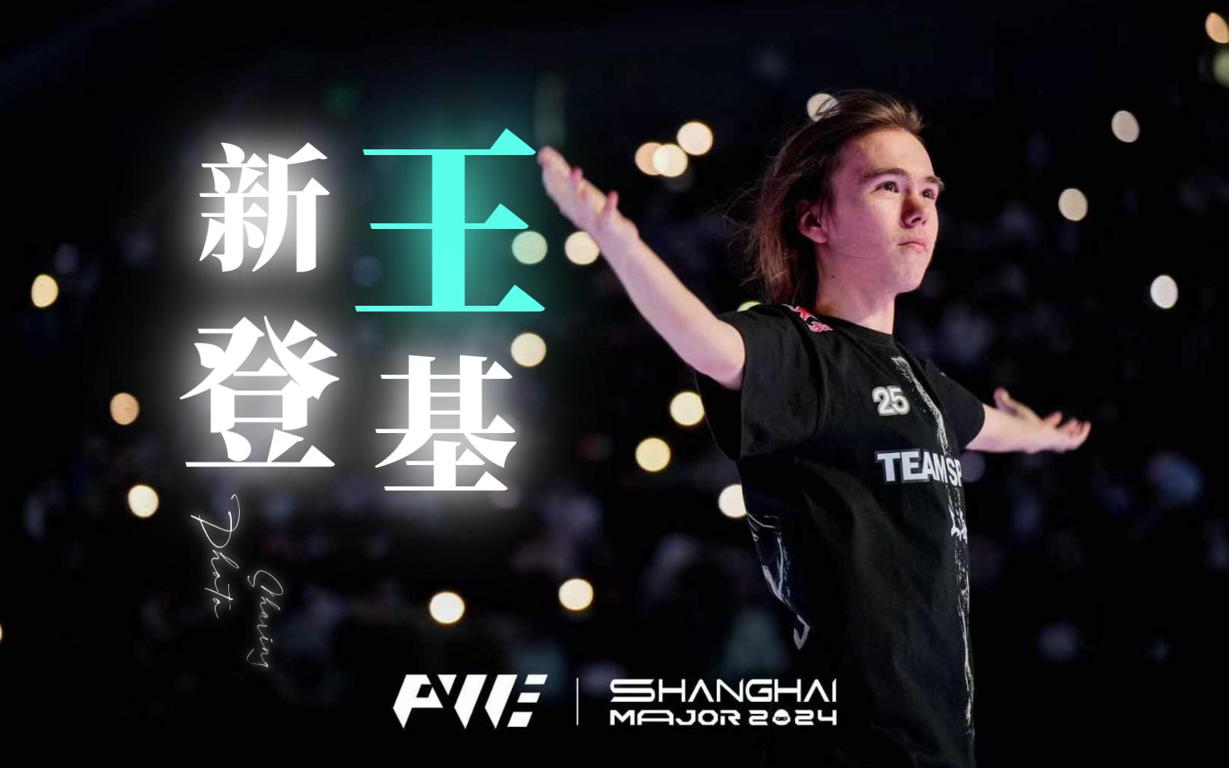 的经历也在 的经历也在